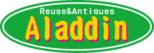 リサイクル&アンティーク アラジン