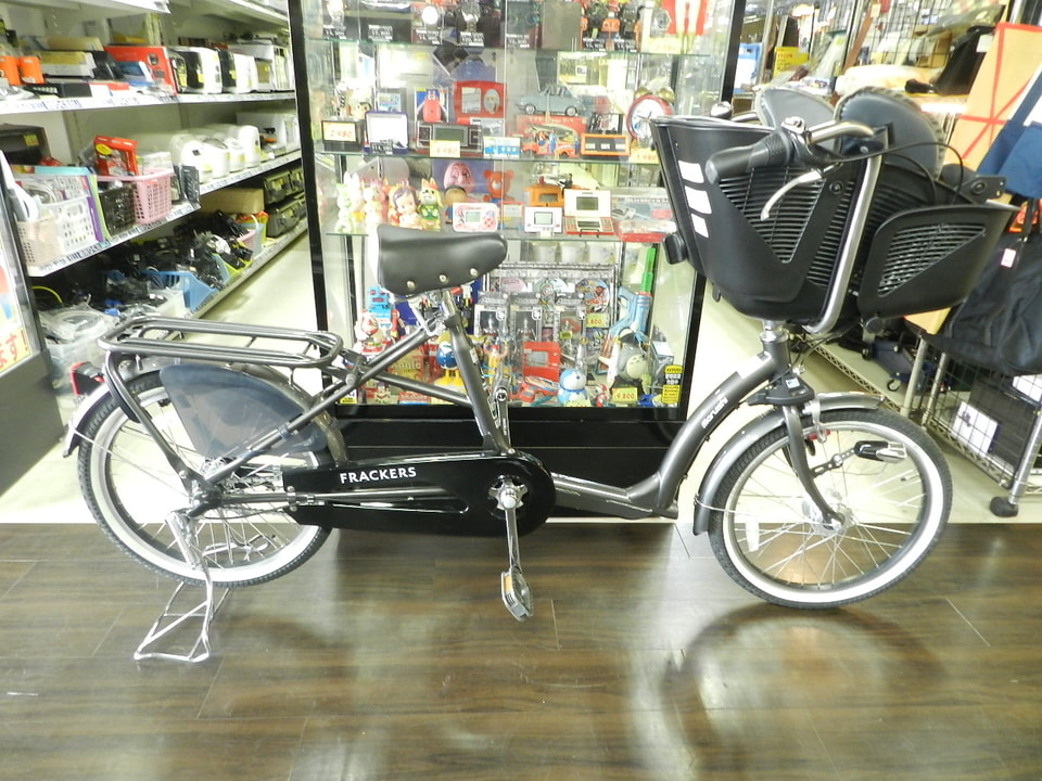 丸石　子供乗せ自転車 ふらっか～ずシュシュ